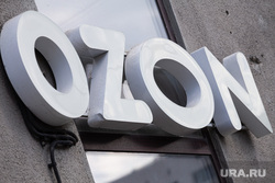 Близкие погибших в Екатеринбурге сотрудников Ozon получат выплату от маркетплейса