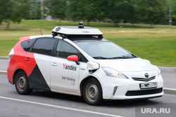 Яндекс технологии, Москва , такси, яндекс, автомобиль, роботакси, автопилот, беспилотный автомобиль