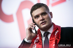 Съезд КПРФ. Москва, портрет, коновалов валентин
