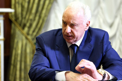 Клипарт. Сток Сайт президента России, бастрыкин александр, stock