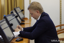 Комитет по аграрной политике. Курган, гаврин сергей