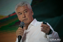 Марафон Российского общества Знание - Новое знание. Москва, собянин сергей