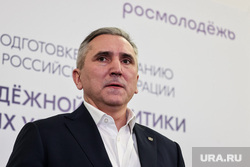 Семинар-совещание к заседанию Госсовета. Москва, моор александр