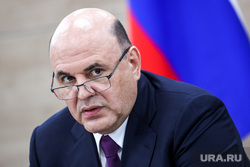 Михаил Мишустин на двусторонних встречах ЕАЭС. Сочи, мишустин михаил, топ