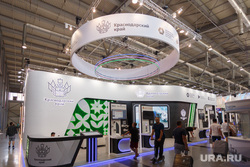 Пресс-показ ИННОПРОМ-2023. Екатеринбург, краснодарский край, иннопром 2023