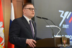Юбилейное заседание Союза промышленников и предпринимателей Челябинской области. Челябинск, текслер алексей