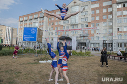 День знаний в Пермском университете. Пермь, пгниу, день знаний, студенты, чирлидинг
