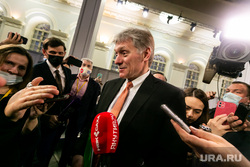 Семнадцатая ежегодная пресс-конференция президента РФ. Москва, песков дмитрий, портрет