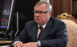 файл