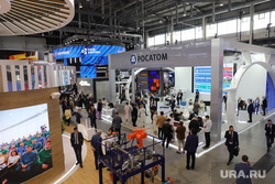 ИННОПРОМ-2022, день первый. Екатеринбург