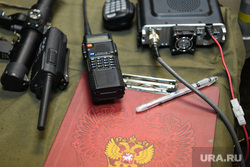 Открытие центра воспитания Z. Екатеринбург, связь, рация, армия россии, командный центр