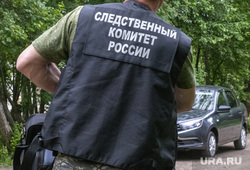 ЧП по ул.Щербакова 36. Пермь, следственный комитет, следователь, ск, преступление