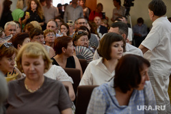 В Челябинске ликвидируют семь муниципалитетов. Онлайн-трансляция