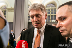 Семнадцатая ежегодная пресс-конференция президента РФ. Москва, песков дмитрий, портрет