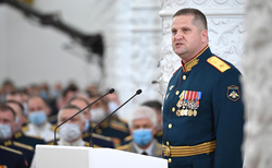 файл