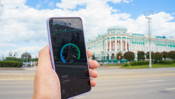 Медианная скорость скачивания у «МегаФона» составила 29,34 Мбит/с