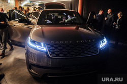 Презентация нового автомобиля Range Rover Velar в Музее архитектуры и дизайна. Екатеринбург, range rover velar, презентация автомобиля