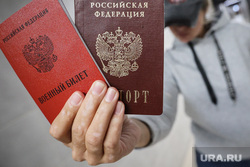 Подозреваемых в убийстве подростка в Челябинске лишат гражданства РФ