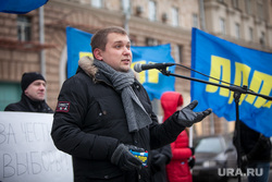 Митинг ЛДПР "За честные выборы" у Посольства США. Москва, лдпр, чернышов борис