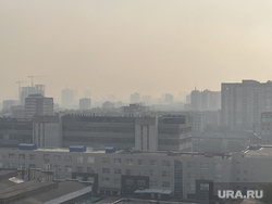 Дым над городом. Челябинск , жилье, недвижимость, смог, ипотека, дым над городом, дымка, вид города
