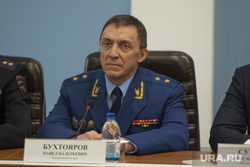 Представление председателя Пермского краевого суда А.Суханкина, Пермь, бухтояров павел