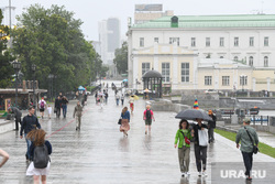Виды Екатеринбурга, погода, непогода, плохая погода, дождь