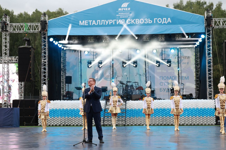 Вручение призов картинка