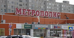 Ремонтные работы на  автодороге по проспекту Мальцева. Курган, метрополис, парковка автомобилей