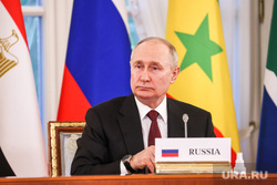 Встреча президента России с лидерами стран Африки в Константиновском дворце. Санкт-Петербург, путин владимир