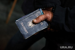 Референдум о присоединении ДНР, ЛНР, Херсонской области и Запорожья к России. Московская область, Одинцово, референдум, украина, паспорт украины, украинский паспорт, голосование, урна для голосования