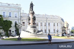 Украина, архив. Пермь