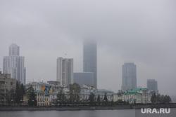 Смог. Екатеринбург, смог, дымка, туман, экология, экологическая обстановка, загрязнение воздуха