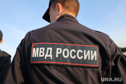День Флага России. Курган, полиция, мвд россии