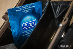 Презервативы Durex. Екатеринбург, средства гигиены, презервативы, контрацепция, durex