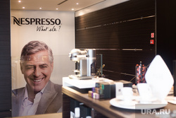 Интервью с Еленой Лукониной. Nespresso. Екатеринбург, неспрессо, nespresso, клуни джордж, бутик nespresso