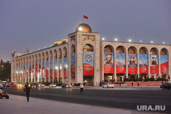 Бишкек, киргизия, кыргызстан