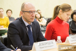 Заседание комиссии по экономической политике и жилищно-коммунальному хозяйству. Тюмень, толстых юрий