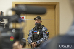 Суд над Тимуром Бекмансуровым. Пермь, фссп по пермскому краю, конвой в зале суда
