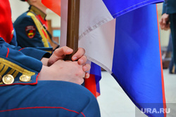 Юбилей областного военкомата. Курган, кадеты, флаг россии