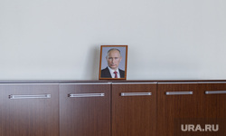 Зырянов Сергей. интервью. Екатеринбург, портрет путина