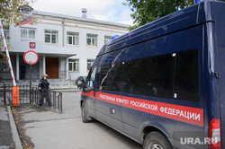 Мера пресечения по участникам  столкновения на Депутатской; со стороны цыган. Екатеринбург, следственный комитет, ленинский районный суд, ск рф