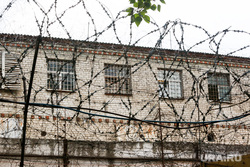 Клипарт Тюрьма. Тюмень, колючая проволока, колония, тюрьма