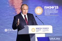 Выступление Владимира Путина на пленарной сессии ПМЭФ 2023. Санкт-Петербург, путин владимир
