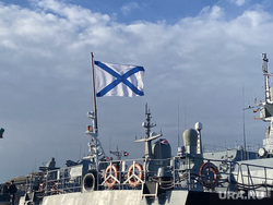 Военно морской флот. архив. Пермь