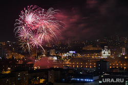 Празднование 299-летия Екатеринбурга. Екатеринбург