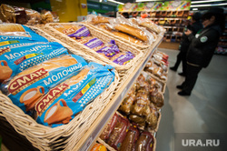 Открытие супермаркета «Перекресток». Екатеринбург, продуктовый магазин, хлеб, магазин, супермаркет, продажа, прилавок, хлеб смак