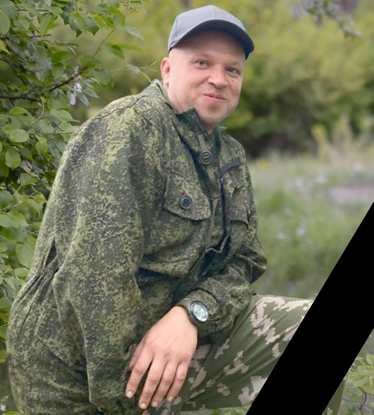 В Шадринске 22 июля простятся с военным Алексеем Черепановым, погибшим в зоне СВО