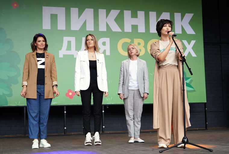 Все желающие могли лично обратиться к учредителю «Фонда социальных, культурных и образовательных инициатив 2020» Ирине Текслер
