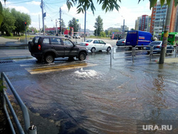 Затопление улицы, Челябинск, потоп, вода