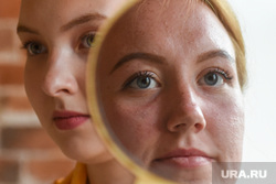 Эстетика традиционного Урала: народный костюм и цифровое общество. Екатеринбург, зеркало